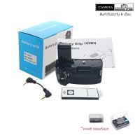 ราคา Battery grip กริปกล้อง Canon EOS 100D Kiss X7 Rebel SL1 BG 100D (19790905927)