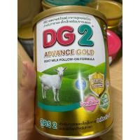 ราคา DG 2 ดีจี Advance Gold นมผงจากนมแพะ สำหรับ 6 เดือน 3 ปี ขนาด 800 กรัม 1 กระป๋อง (23978132003)