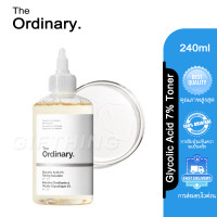 ราคา The Ordinary Glycolic Acid 7 Toning Solution 240ml Exfoliation Hydrating Moisturizing Soothing Brighten (24285707695)