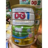 ราคา DG 1 Gold นมแพะ ดีจี โกลด์ สูตร 1 ขนาด 800 กรัม 1 กระป๋อง (22053949241)