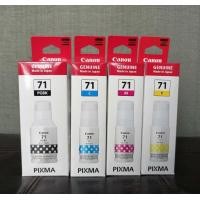 ราคา Canon GI 71 BK C M Y หมึกแท้100 ชุด4สี Canon PIXMA G1020 Canon PIXMA G2020 Canon PIXMA G3020 Canon PIXMA G2060 Canon PIXMA G3060 (10591035986)
