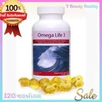 ราคา Omega Life 3 Unicity โอเมก้า ไลท์ 3 ยูนิซิตี้ ผลิตภัณฑ์เสริมอาหารจากน้ำมันปลา 1 กระปุก บรรจุ 120 ซอฟเจล (21046062397)
