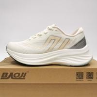 ราคา Baoji 1105 รองเท้าผ้าใบบาโอจิผู้หญิง รองเท้าวิ่งบาโอจิ รุ่น BJW1105 (23788227382)