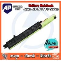 ราคา Asus battery A31N1719 ของแท้ สำหรับรุ่น X407U X407MA X407UA X407UB X407UF X507U X507UA X507UB X507UF X507MA (16369610864)