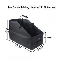 ราคา RRSKIT ใหม่พับจักรยานกล่องเก็บสำหรับ Brompton 14 16นิ้วสำหรับ Dahon Ruhm 18 22นิ้วจักรยานพับเก็บกระเป๋ากันฝุ่น (22931998217)