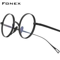 ราคา FONEX แว่นตากรอบแว่นทรงกลมกรอบแว่นตาไทเทเนียมบริสุทธิ์ของผู้ชายผู้หญิงขอบเต็มญี่ปุ่นคุณภาพสูงเบามากกำหนดเองแว่นสายตา85644 (7654356803)