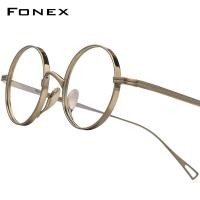 ราคา FONEX แว่นตากรอบแว่นทรงกลมกรอบแว่นตาไทเทเนียมบริสุทธิ์ของผู้ชายผู้หญิงขอบเต็มญี่ปุ่นคุณภาพสูงเบามากกำหนดเองแว่นสายตา85644 (7654356806)