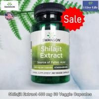 ราคา 81 Sale EXP 04 25 สารสกัดจากขมิ้นชัน และ โบรมีเลน Turmeric Bromelain 2 IN 1 Formula For Joints Health and Mobility 60 Capsules Swanson (24499004294)