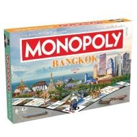 ราคา Asia Books MONOPOLY BANGKOK EDITION (23092327897)