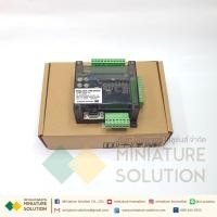 ราคา PLC LX3U 14MR บอร์ดควบคุมอุตสาหกรรม FX3U 14MR ชนิดอะนาล็อค 6AD 2DA 24 โวลต์ 1 แอมป์ เอาต์พุตทรานรีเลย์ MI FX3U 14MR (4575548708)