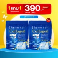 ราคา คอลลาเจนพลัส ยูจิ เพียวUji Collagen ยูจิ เพียว คอลลาเจนพลัส 1แถม1 1ห่อ 30 ซอง (24077483505)