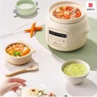 ราคา Bear electric slow cooker ceramic soup pot 1L ลิตร ceramic soup pot หมอตุ๋น electric slow cooker หม้อสุกี้ไฟฟ้า หม้อกระทะไฟฟ้า electric cooker หม้อตุ๋นไฟฟ้า time of appointment (24279178458)