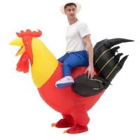 ราคา ชุดมาสคอตเป่าลม ชุดแฟนซีเป่าลม ชุดขี่ไก่เป่าลม ชุดม้าเป่าลม ชุดคอสเพลย์เป่าลม สำหรับผู้ใหญ่ (23918871723)