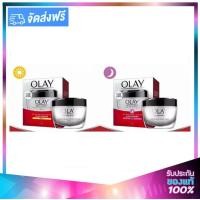 ราคา OLAY Regenerist Revitalising Hydration set Day Cream Nigth Cream 50g โอเลย์ รีเจนเนอรีส รีไสทัลไลส์ซิ่ง ไฮเดรทชั่น เดย์ครีม ไนท์ครีม 50กรัม (14589769960)
