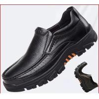 ราคา 2022รองเท้าหนังแท้แฮนด์เมด48รองเท้าโลฟเฟอร์ผู้ชายหนังวัวอ่อนผู้ชายพื้นรองเท้าหนารองเท้าลำลองบุรุษสีดำน้ำตาลลื่น46 (16970440333)