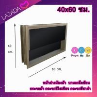 ราคา บานเกล็ดซ้อน ขนาด 60x40 ซม หน้าต่างบานเกล็ดซ้อนระบายอากาศ (24562006954)
