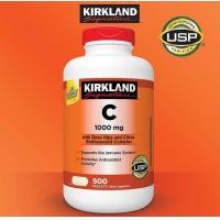 ราคา Kirkland Vitamin C 1000 mg ขนาด 500 เม็ด กระปุกสุดคุ้ม ของแท้ Exp 05 2028 (22716812702)