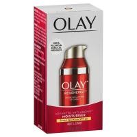 ราคา OLAY Regenerist Micro Sculpting UV Cream SPF30 โอเลย์ รีเจนเนอรีส ไมโคร สกัลป์ติ้ง ยูวีครีม 50g (310460781)