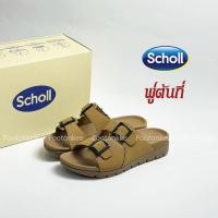 ราคา Scholl รองเท้าสกอลล์ โมบี้ Moby รองเท้าแตะสวม ผู้หญิง นุ่มสบาย กระจายน้ำหนัก (21210025888)