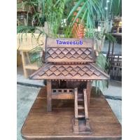 ราคา ศาลพระภูมิ ศาลเจ้าที่ ศาลเรือนไทย บ้านโสนน้อยเรือนงาม ศาลแบบพกพา บ้านเรือนไทยหลังเล็ก ศาลาทรงไทย ศาลเจ้าที่ไม้ ศาลตายายไม้ ศาลตายายไม้สัก ศาลไม้สัก ศาลไม้ ศาลพระภูมิไม้สัก ศาลไม้แบบพกพา บ้านทรงไทย บ้า