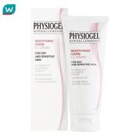 ราคา Physiogel ฟิสิโอเจล ซูธธิง แคร์ เอ ไอ ครีม 100 มล (559912390)