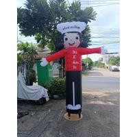 ราคา หุ่นโบกเชฟ กุ๊ก หญิง เฉพาะผ้า ความสูง2 8เมตร ตุ๊กตาโบกหน้าร้าน ตุ๊กตาโบกลม หุ่นลม (24483957766)