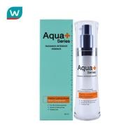ราคา Aqua Series อควาพลัส ซีรี่ส์ เรเดียนส์ อินเทนซีฟ เอสเซนส์ 30มล (23760193437)