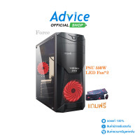 ราคา ITSONAS ATX Case Force Crystal Acrylic Black Red Advice Online (1406088943)