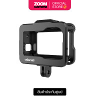 ราคา Clearance Ulanzi OA 1 Video Cage for DJI Osmo Action Camera 1447 (12457668583)
