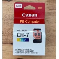 ราคา หัวพิมพ์ Canon Printhead CH 7 CA92 เดิม G Serries ตลับสี G2000G3000G2010G3010 ของแท้ พร้อมกล่อง สินค้าตามรูป (3577608860)