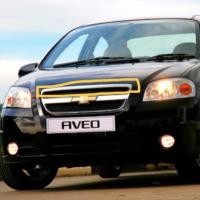 ราคา แท้ คิ้วกระจังหน้า ชิ้นบน CHEVROLET AVEO 1 4 1 6 ทุกปี (12294296404)