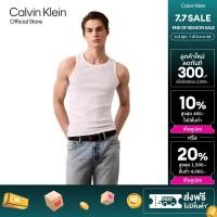 ราคา CALVIN KLEIN เสื้อกล้ามผู้ชาย Cotton Stretch Tank ทรง Slim รุ่น NB4319 100 สีขาว (24578431899)