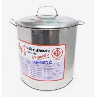 ราคา หม้อก๋วยเตี๋ยว 2 ช่องโค้ง ไม่มีปีก ขนาด 35 5 ซ ม เบอร์ 45 (6433668854)