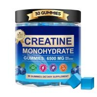 ราคา ISNIH Creatine Gummy Creatine Monohydrate Supplement การฟื้นฟูหลังการออกกำลังกายและการสร้างกล้ามเนื้อ Creatine Gummies Green Apple Flavor (24098501009)