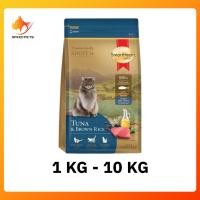 ราคา SmartHeart Cat Gold Tuna rice อาหารแมวสมาร์ทฮาร์ท โกลด์ ทูน่าแอนด์บราวน์ไรซ์ สมาร์ทฮาร์ท อาหารแมว โกลด์ สูตร ทูน่า ข้าว แบบเม็ด 1 10 kg (15029769554)