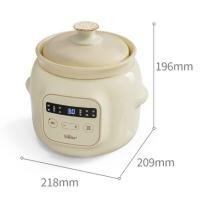 ราคา Bear electric slow cooker ceramic soup pot 1L ลิตร ceramic soup pot หมอตุ๋น electric slow cooker หม้อสุกี้ไฟฟ้า หม้อกระทะไฟฟ้า (20452430671)