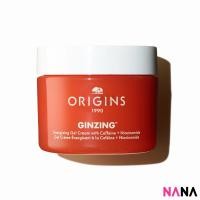 ราคา Origins Ginzing Energizing Gel Cream 50ml ออริจิ้นส์ มอยซ์เจอไรเซอร์เจลมีส่วนผสมของโสม Delivery Time 5 10 Days (12552767201)