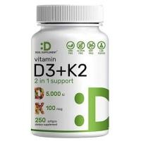 ราคา 250 Count วิตามิน D3 K2 DEAL SUPPLEMENT Vitamin D3 K2 Softgel 2 1 Complex Vitamin D3 5000 IU Vitamin K2 MK7 (20710984382)