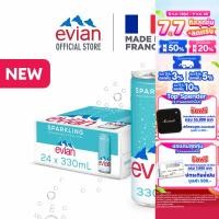ราคา จัดส่งเฉพาะพื้นที่กรุงเทพ และ ปริมณฑล ยกลัง เอเวียง สปาร์คกิ้ง กระป๋อง น้ำแร่ธรรมชาติชนิดมีฟองจากคาชาตเทือกเขาแอลป์ ฝรั่งเศส 330มล Evian Sparkling Can 330ml รวม 24 กระป๋อง (22873848827)