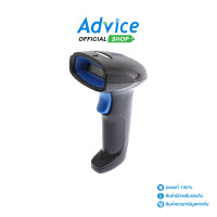 ราคา Barcode Scanner Wireless MAGIC TECH YHD 1100DW (16318615436)