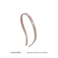 ราคา Evita Peroni หมวกคลุมผมแบบสวมสำหรับผู้หญิง แว่นกันแดด หมวกคลุมผม หมวกคลุมผมแบบสวม ชุดเครื่องประดับผม เครื่องประดับแฟชั่น (21889496242)