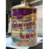 ราคา Glucerna Plus กลูเซอนา พลัส กลิ่นธัญพืช 800g 1 กระป๋อง Glucerna Plus Wheat 800g x1 สำหรับผู้ป่วยเบาหวาน (21252566634)