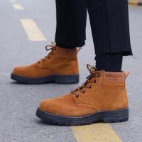 ราคา รองเท้าเซฟตี้ หุ้มข้อ หนังกลับ หนังแท้ รองเท้าหัวเหล็ก พื้นเสริมเหล็ก รองเท้า เซฟตี้ safety shoes (10638099597)