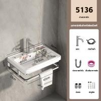 ราคา อ่างล้างหน้า อ่างล้างหน้าแบบแขวน อ่างเซรามิก อ่างล้างหน้า แบบติดผนัง สำหรับห้องน้ำ อ่างเซรามิก อ่างถังน้ำห้องน้ำ ชุดอ่างล้างหน้า (22958310198)