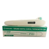 ราคา ปรอทวัดไข้ เทอรูโม C205 TERUMO (356291630)