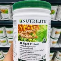 ราคา นิวทริไลท์ ออลแพลนท์ โปรตีน แอมเวย์ Amway Nutrilite Protein all plant ขนาด 450 กรัม Amway ของแท้100 ฉลากไทย สินค้าล็อตใหม่ใน shop ไทย (20830469851)