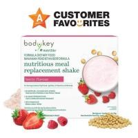 ราคา Amway bodykey ใหม่ บอดี้คีย์สูตรใหม่ 14 ซอง เหมือนเดิมแต่เพิ่มปรมาณเป็น 714G เท่ากันหมดทุกกล่อง ช็อปไทยและช็อปมาเลเซีย (10407668996)