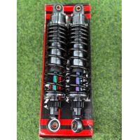 ราคา โช๊คโชบิเวฟ โช้คหลัง Wave120i Wave125 แกนรุ่ง สูง320mm (24280461610)