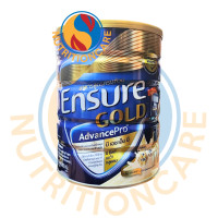 ราคา Ensure Gold AdvancePro Vanilla เอนชัวร์ โกลด์ แอดวานซ์โปร กลิ่นวานิลลา 800 กรัม 1 กระป๋อง หรือ Ensure Vanilla POP 850g เอนชัวร์ วานิลลา 850 กรัม 1 กระป๋อง (15692195699)