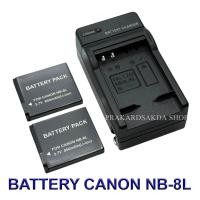 ราคา NB 8L NB8L แบตเตอรี่ แท่นชาร์จ แบตเตอรี่พร้อมแท่นชาร์จสำหรับกล้องแคนนอน Battery Charger Battery and Charger For Canon Powershot A1000A1200A2200A3000 ISA3100 ISA3150 ISA3200 ISA3300 ISA3350 ISPC1474 BY
